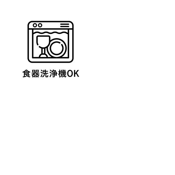 CB JAPAN（シービージャパン） 洗いやすいキッチンバサミ 取り外し式 ステンレス 簡単 thumbnail 10