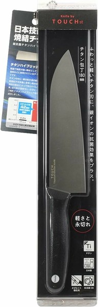 パール金属（PEARL LIFE） 三徳包丁 180mm TOUCH st F-2418 thumbnail 3