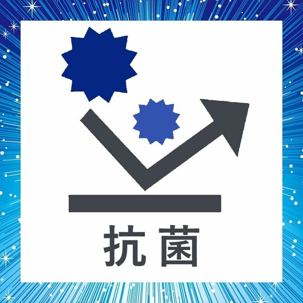 パール金属（PEARL LIFE） 三徳包丁 180mm TOUCH st F-2418 thumbnail 6