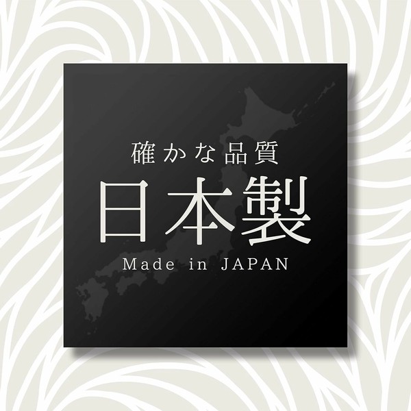 パール金属（PEARL LIFE） 三徳包丁 180mm TOUCH st F-2418 thumbnail 8