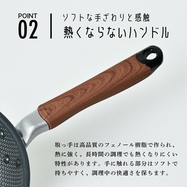 PARK LANE（パークレーン） ネオ チタンコート フライパン 26cm K-10587 ガス火・IH対応 キッチン用 thumbnail 3