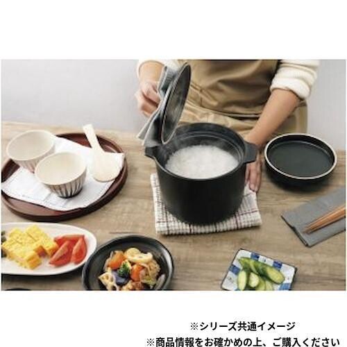 DEL-23 DELICIAS デリシアス 炊飯土鍋 3合炊き 16143070 thumbnail 3