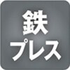 北陸アルミニウム（hokua） 鉄人志向 味達人 フライパン 26cm 「オール熱源対応」ブラック thumbnail 2