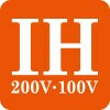 北陸アルミニウム（hokua） 鉄人志向 味達人 フライパン 26cm 「オール熱源対応」ブラック thumbnail 3