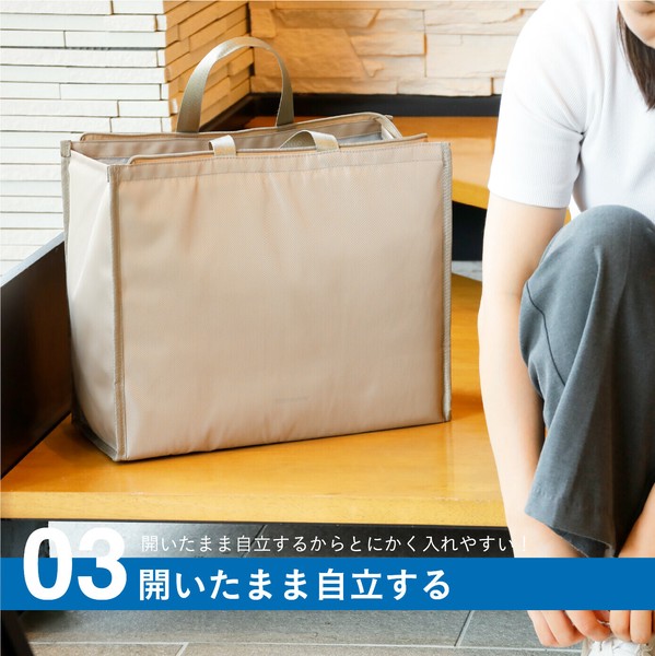 CB JAPAN（シービージャパン） maneuver 保冷バッグ 軽量 3層レイヤー スクエア型 L ベージュ thumbnail 5