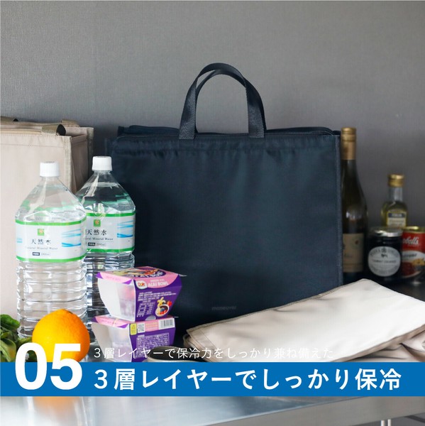 CB JAPAN（シービージャパン） maneuver 保冷バッグ 軽量 3層レイヤー スクエア型 L ベージュ thumbnail 7