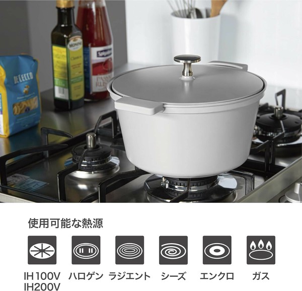 CB JAPAN（シービージャパン） ムポット軽量無水調理鍋 20cm グレー thumbnail 6