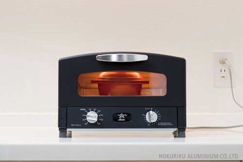北陸アルミニウム（hokua） ワンズポット （オーブントースター専用ごはん鍋） ビターオレンジ14cm thumbnail 3