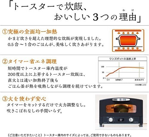 北陸アルミニウム（hokua） ワンズポット （オーブントースター専用ごはん鍋） ビターオレンジ14cm thumbnail 7