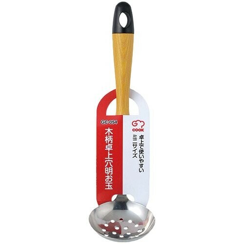 和平フレイズ（FREIZ） G・C 木柄卓上穴明きお玉 木目 4903779467868 thumbnail 4