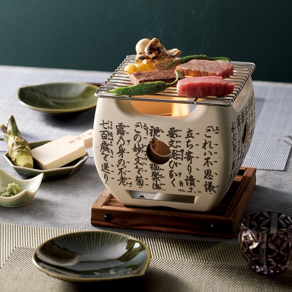 用美(ようび) 新 アルミ 正角 白 コンロ(大) セット