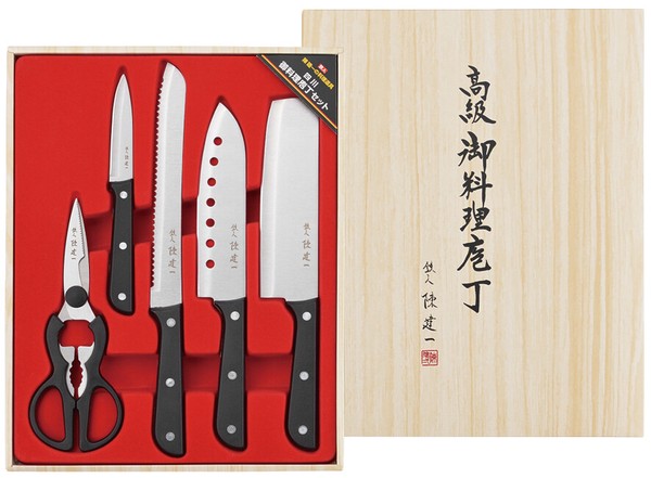 御料理包丁5PCセット