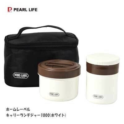 パール金属（PEARL LIFE） ホームレーベル 弁当箱 ランチジャー 麺の弁当箱&つゆポット ネイビー DC-6066 thumbnail 10