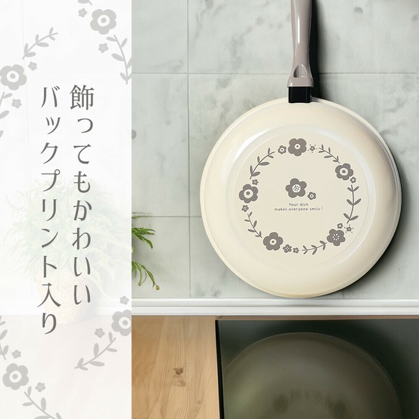 PARK LANE（パークレーン） すべすべ超軽量炒め鍋28cm IV アイボリー ガス火専用 PFOA thumbnail 5