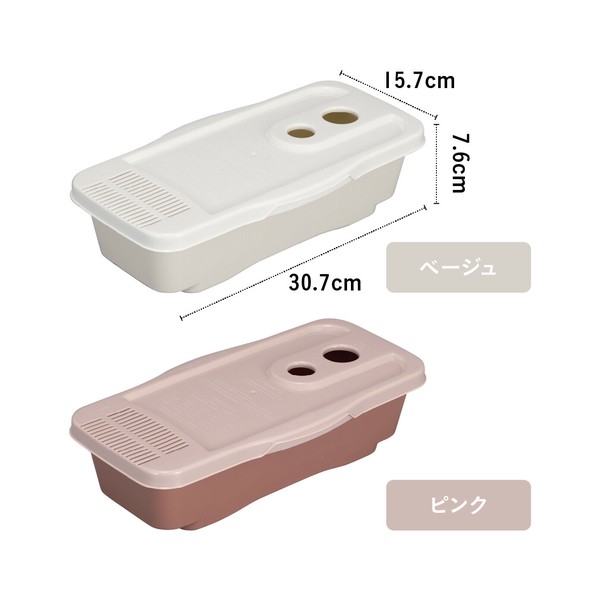 CB JAPAN（シービージャパン） レンジで簡単調理パスタ 簡単 新生活 一人暮らし thumbnail 10