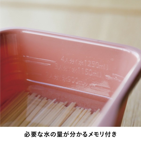 CB JAPAN（シービージャパン） レンジで簡単調理パスタ 簡単 新生活 一人暮らし thumbnail 5