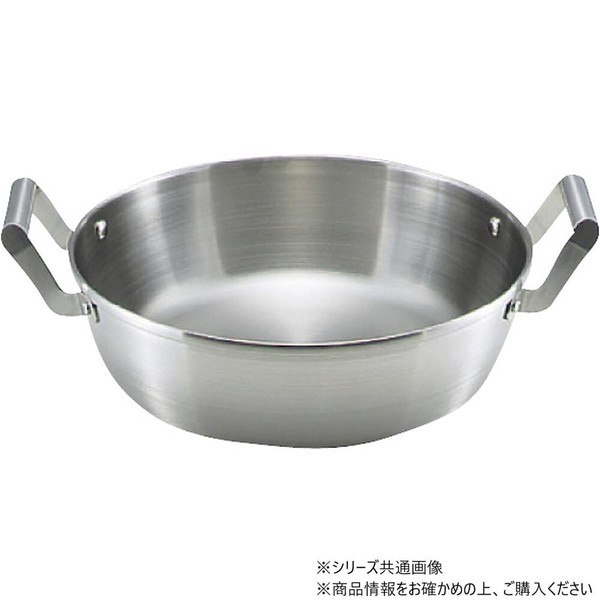 ロイヤル 天ぷら鍋 30cm XPD-300 78600663