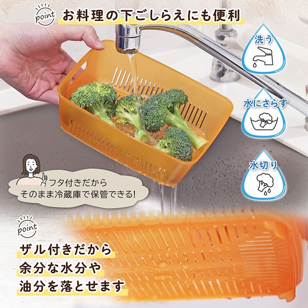 電子レンジ蒸し器 1.2L 蒸し料理・温野菜 日本製 516-08 thumbnail 8