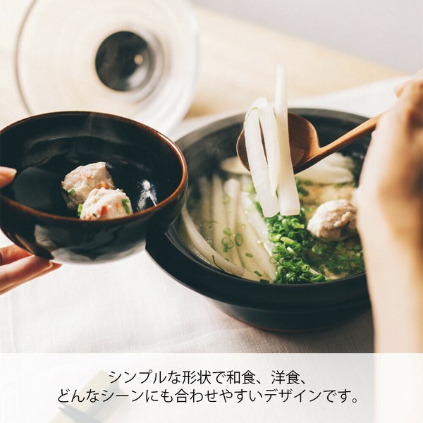 HARIO（ハリオ） フタがガラスの土鍋8/9号 GDN-225‐B-W/ GDN-255-B-W thumbnail 2