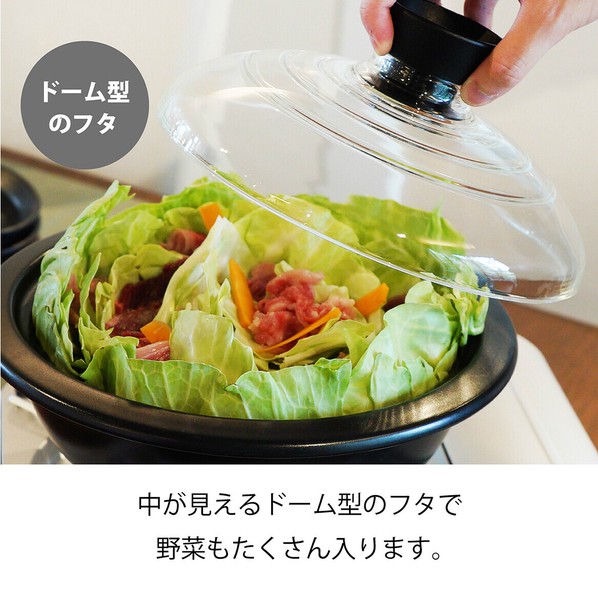 HARIO（ハリオ） フタがガラスの土鍋8/9号 GDN-225‐B-W/ GDN-255-B-W thumbnail 6