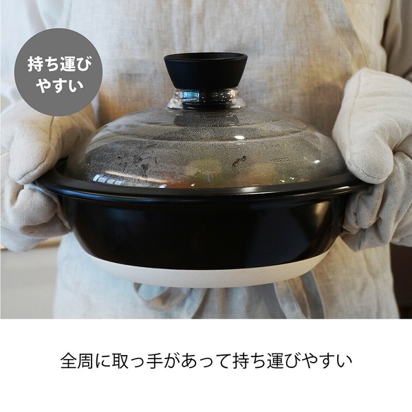 HARIO（ハリオ） フタがガラスの土鍋8/9号 GDN-225‐B-W/ GDN-255-B-W thumbnail 8