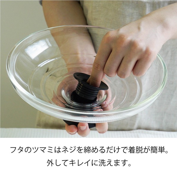 HARIO（ハリオ） フタがガラスの土鍋8/9号 GDN-225‐B-W/ GDN-255-B-W thumbnail 9