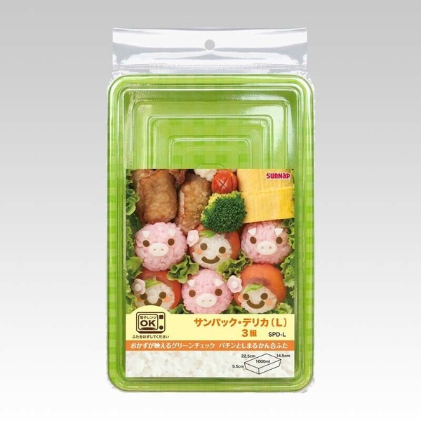 SUNNAP(サンナップ) サンパックデリカ M 【お弁当用品】Mサイズ 600ml 1パック 3組入 入数100