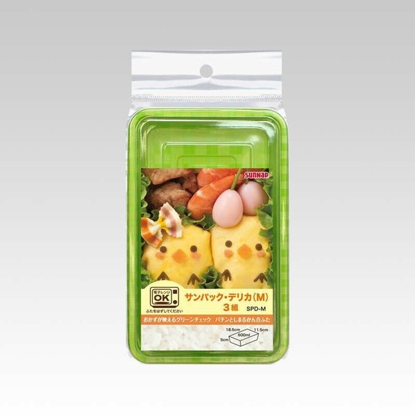 SUNNAP(サンナップ) サンパックデリカ M 【お弁当用品】Mサイズ 600ml 1パック 3組入 入数160