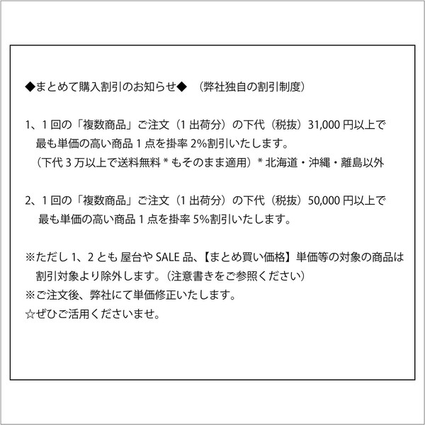 焼杉 田舎コンロ 新焼杉 ふる里コンロ thumbnail 5