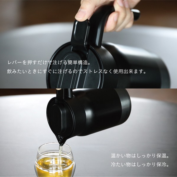 シービージャパン CALMO 保温サーバー 1000 SANTECO コーヒー 保温 thumbnail 2