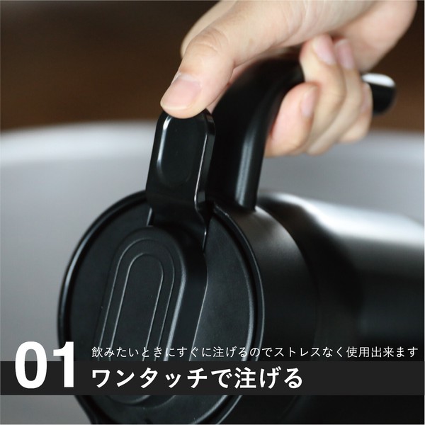シービージャパン CALMO 保温サーバー 1000 SANTECO コーヒー 保温 thumbnail 3