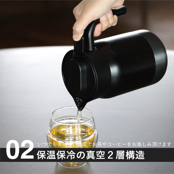 シービージャパン CALMO 保温サーバー 1000 SANTECO コーヒー 保温 thumbnail 4