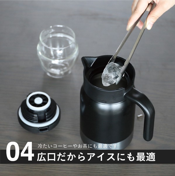 シービージャパン CALMO 保温サーバー 1000 SANTECO コーヒー 保温 thumbnail 6