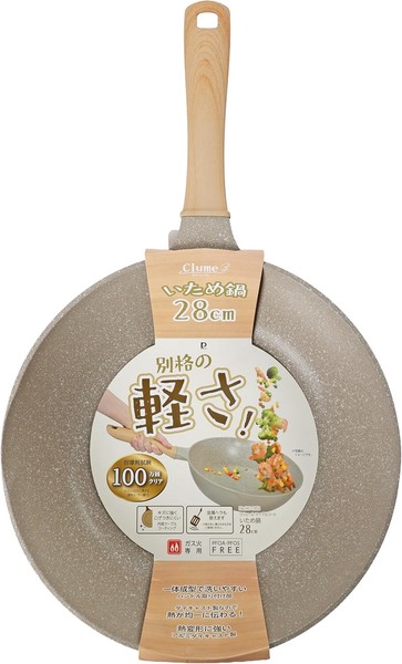 いため鍋 28cm 軽量 ガス火専用 マーブルコート こびりつきにくい クリューム HC-1353 thumbnail 3