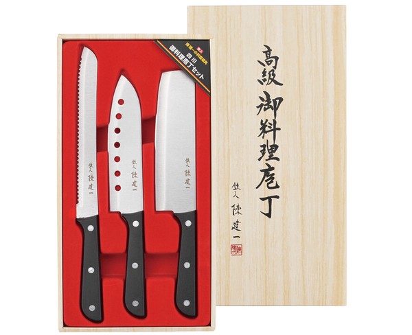 御料理包丁3PCセット・B