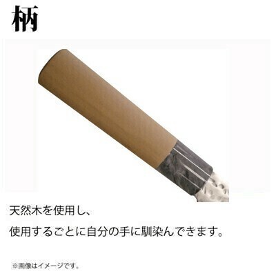 ヤクセル（YAXELL） 包丁 2本組セット 関鍔蔵作 OZ 30042 thumbnail 6