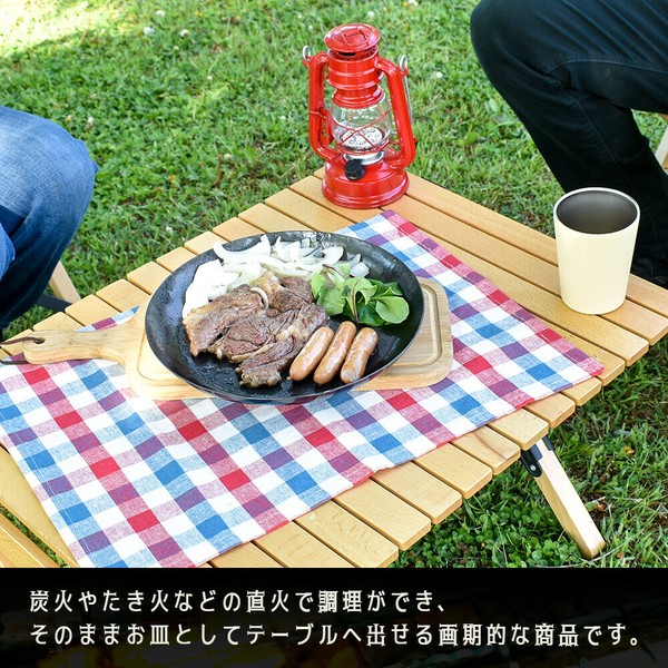 FREEAP（フリーアップ） FREEAP ファイヤーグリルパンセット K-10640 レジャー アウトドア キャ thumbnail 3